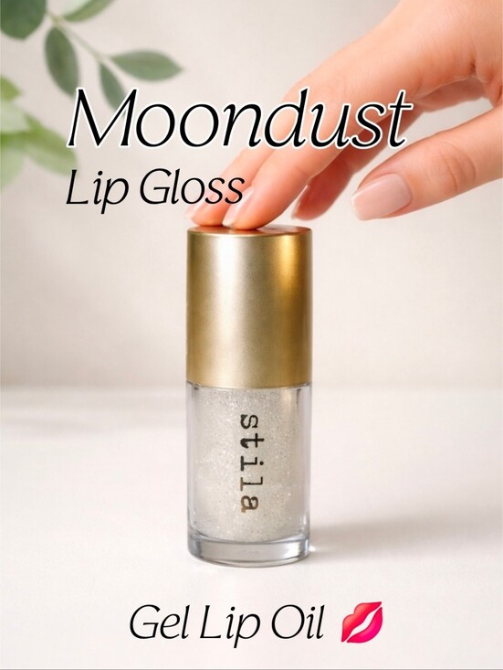 Stila Other - Stila "Moondust" GEL LIP OIL Sparkling White lip Gloss Or Top Coat